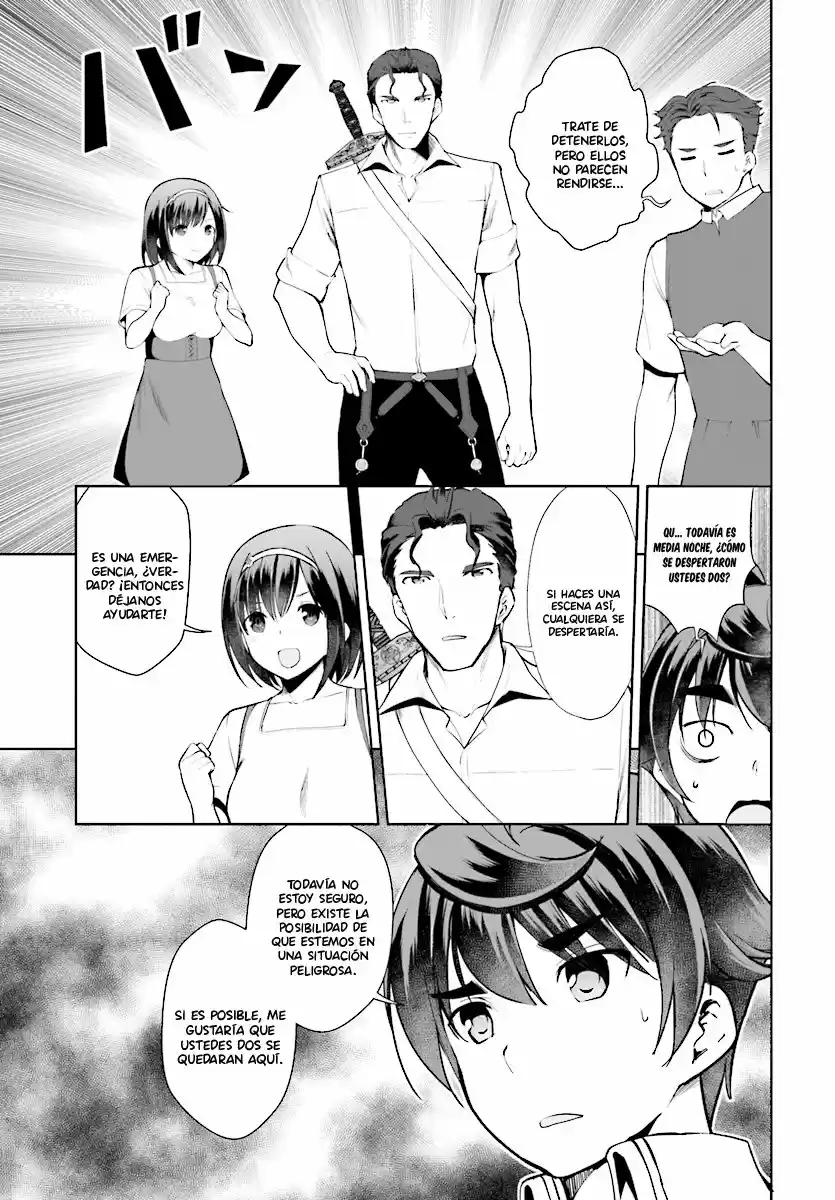 Botsuraku Youtei Nanode, Kajishokunin Wo Mezasu - Capítulo 21 - Página 14 - LectorTMOo