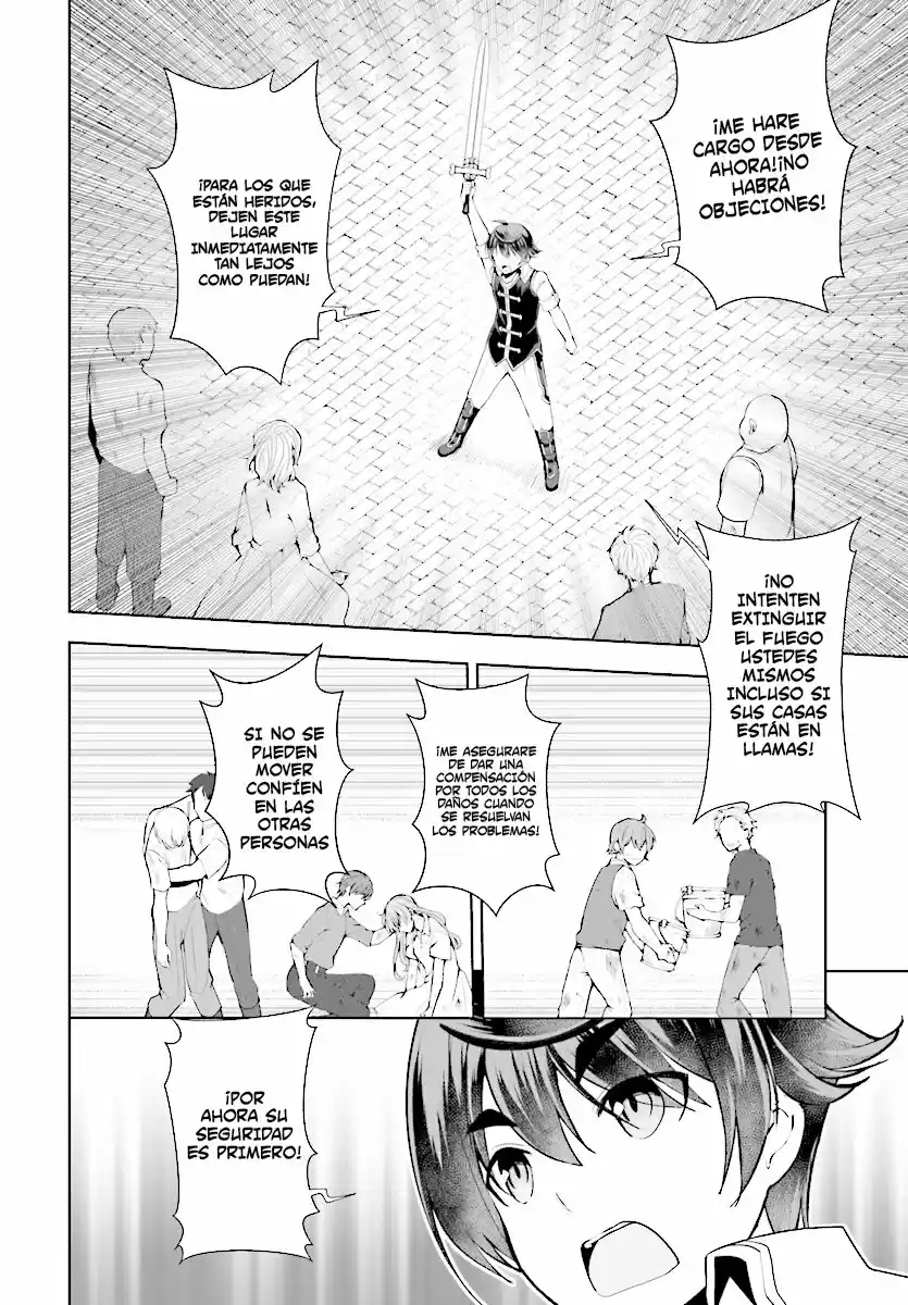 Botsuraku Youtei Nanode, Kajishokunin Wo Mezasu - Capítulo 21 - Página 46 - LectorTMOo