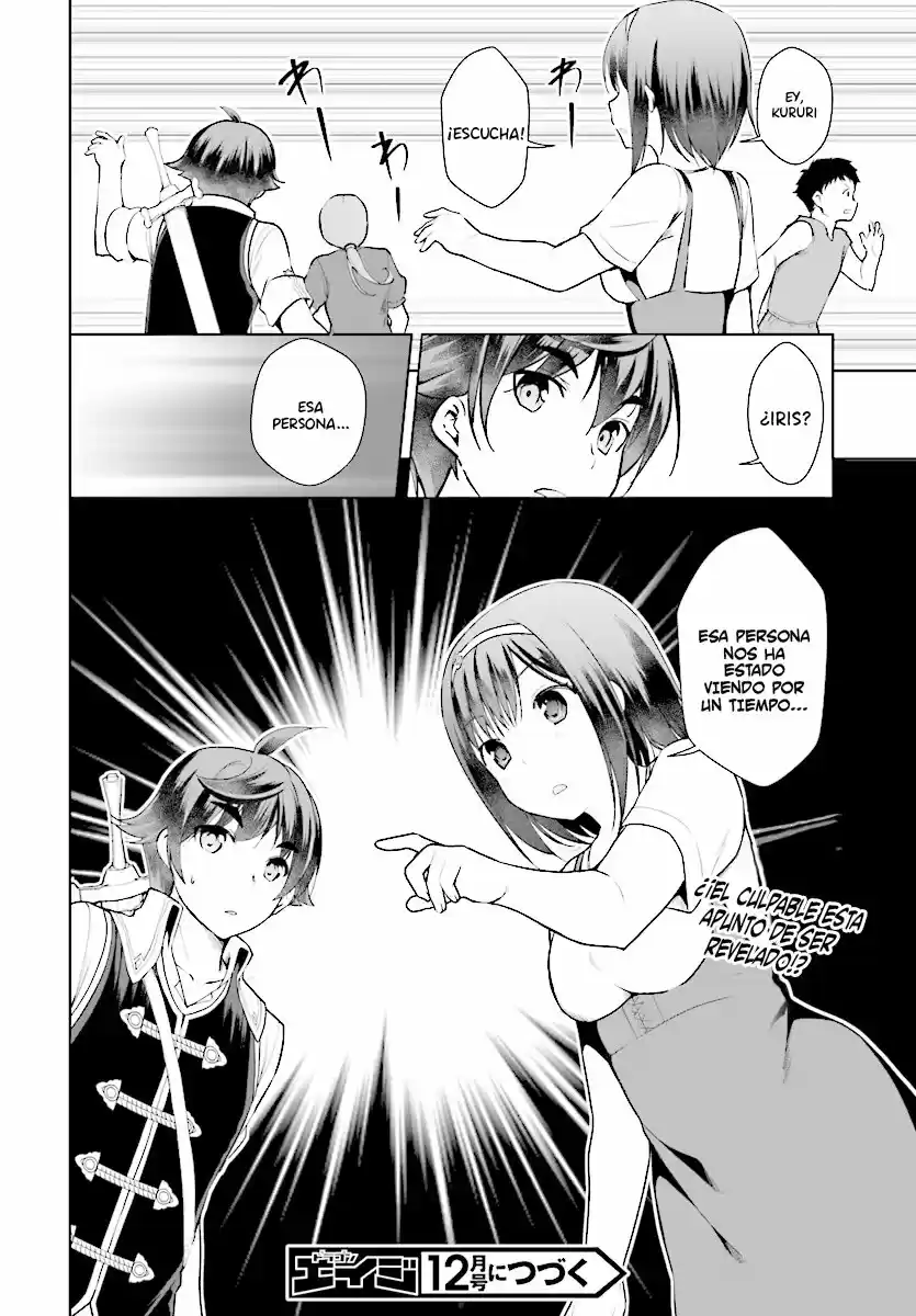Botsuraku Youtei Nanode, Kajishokunin Wo Mezasu - Capítulo 21 - Página 54 - LectorTMOo