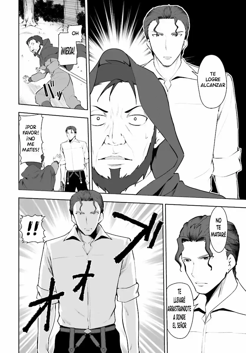 Botsuraku Youtei Nanode, Kajishokunin Wo Mezasu - Capítulo 22 - Página 5 - LectorTMOo