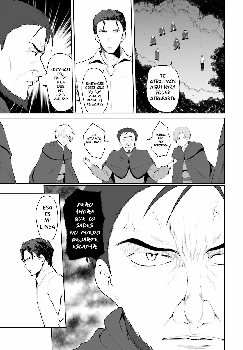 Botsuraku Youtei Nanode, Kajishokunin Wo Mezasu - Capítulo 22 - Página 8 - LectorTMOo