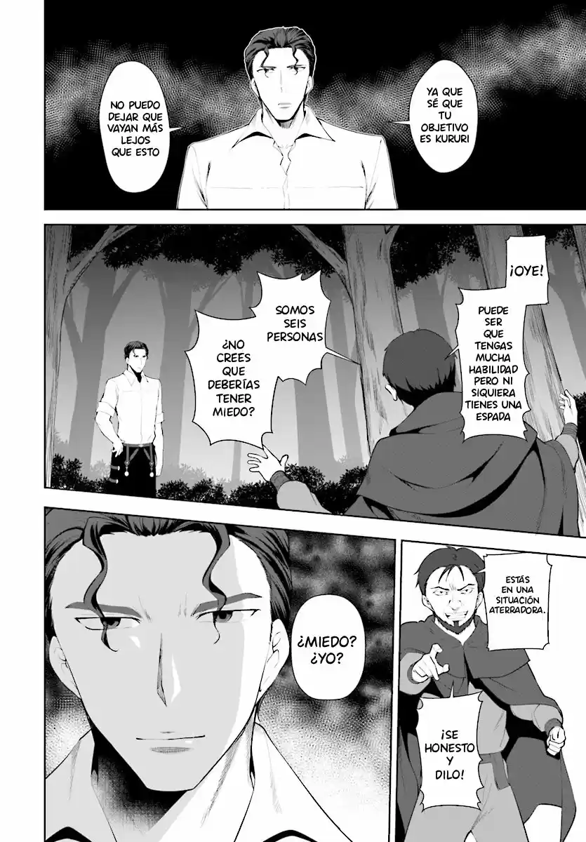 Botsuraku Youtei Nanode, Kajishokunin Wo Mezasu - Capítulo 22 - Página 9 - LectorTMOo