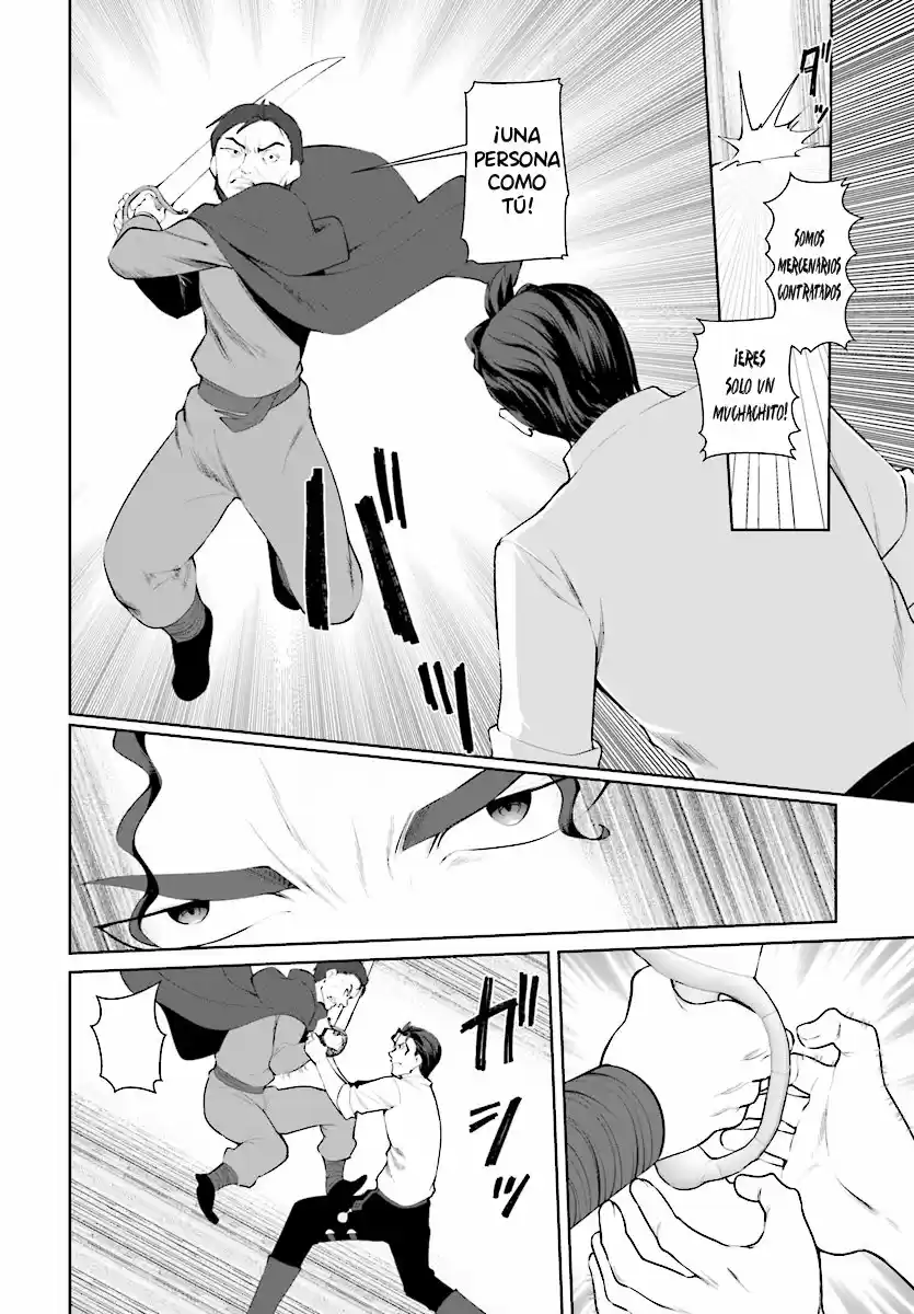 Botsuraku Youtei Nanode, Kajishokunin Wo Mezasu - Capítulo 22 - Página 11 - LectorTMOo