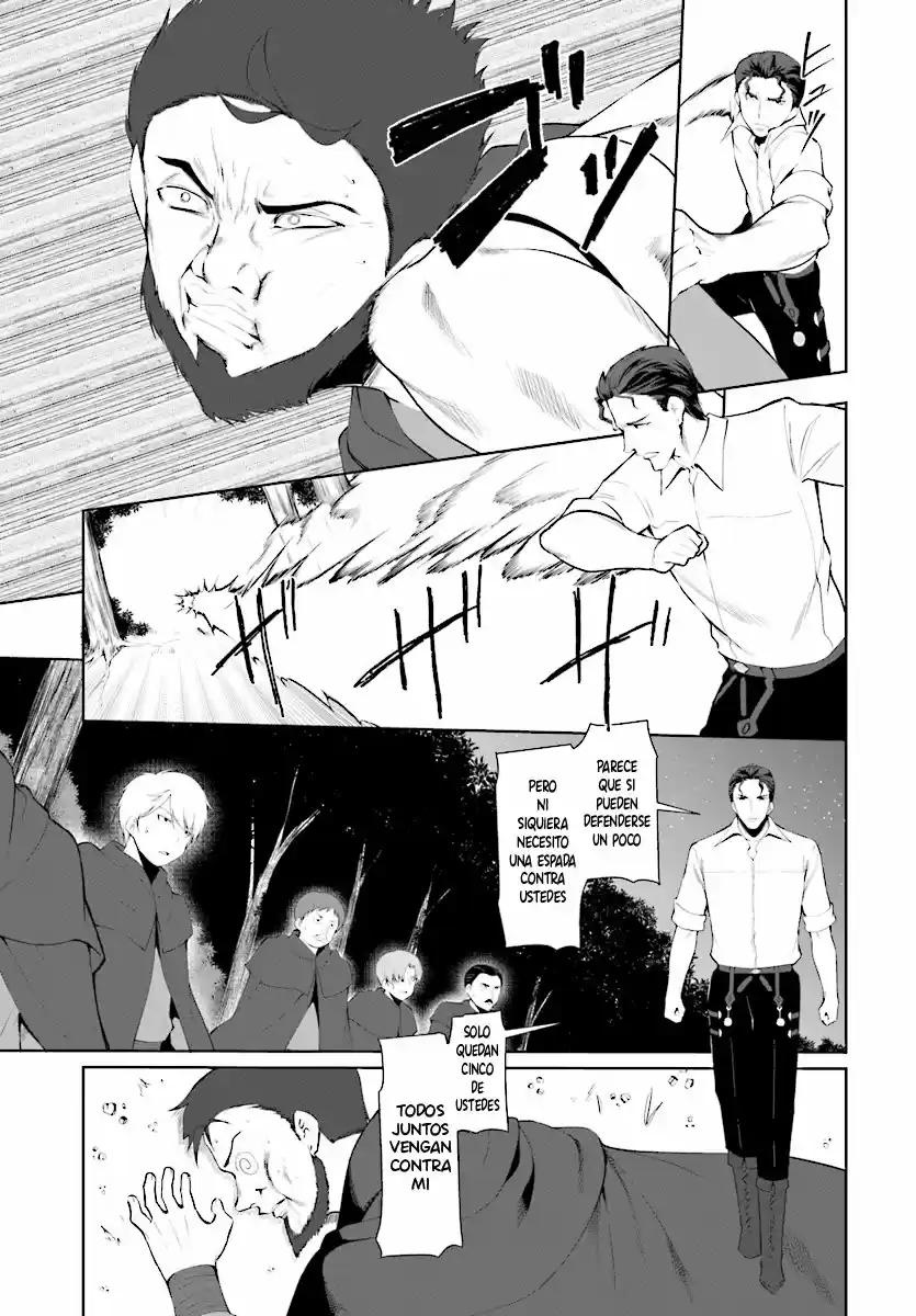 Botsuraku Youtei Nanode, Kajishokunin Wo Mezasu - Capítulo 22 - Página 12 - LectorTMOo