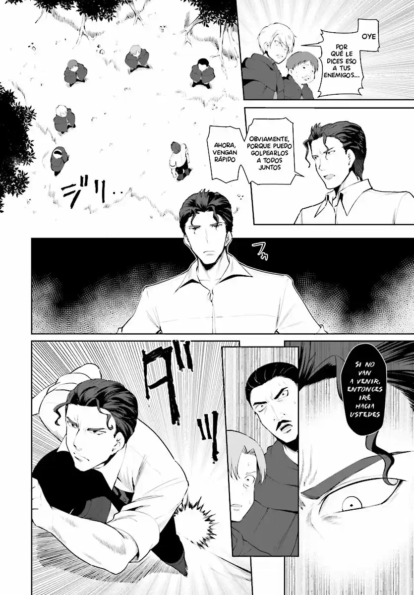 Botsuraku Youtei Nanode, Kajishokunin Wo Mezasu - Capítulo 22 - Página 13 - LectorTMOo