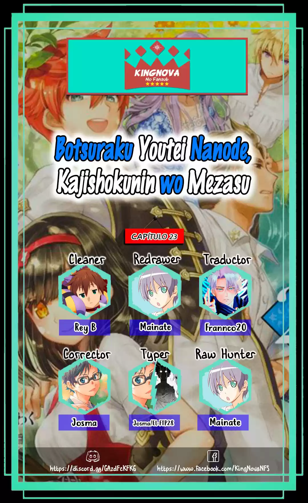 Botsuraku Youtei Nanode, Kajishokunin Wo Mezasu - Capítulo 23 - Página 1 - LectorTMOo
