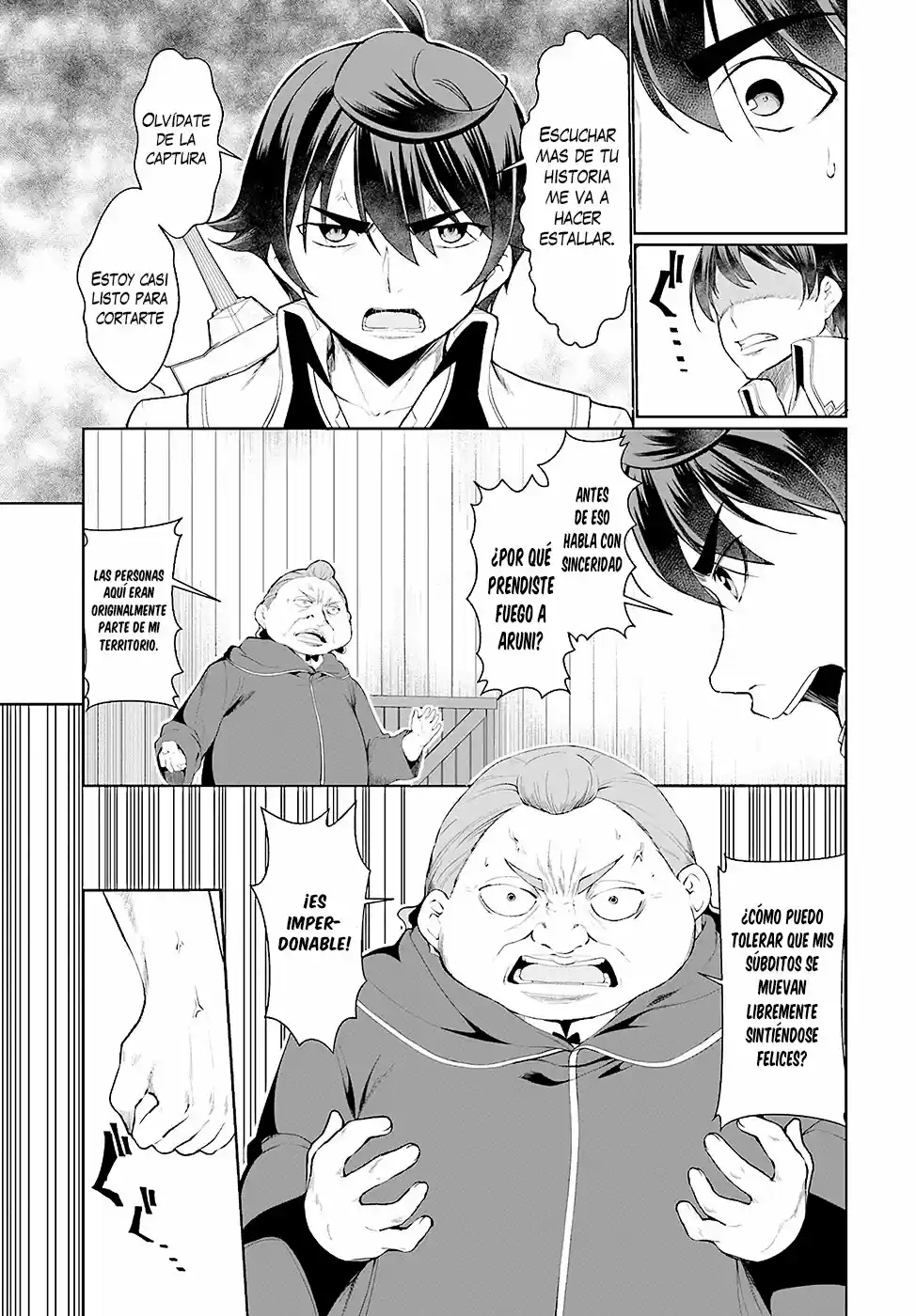 Botsuraku Youtei Nanode, Kajishokunin Wo Mezasu - Capítulo 23 - Página 4 - LectorTMOo