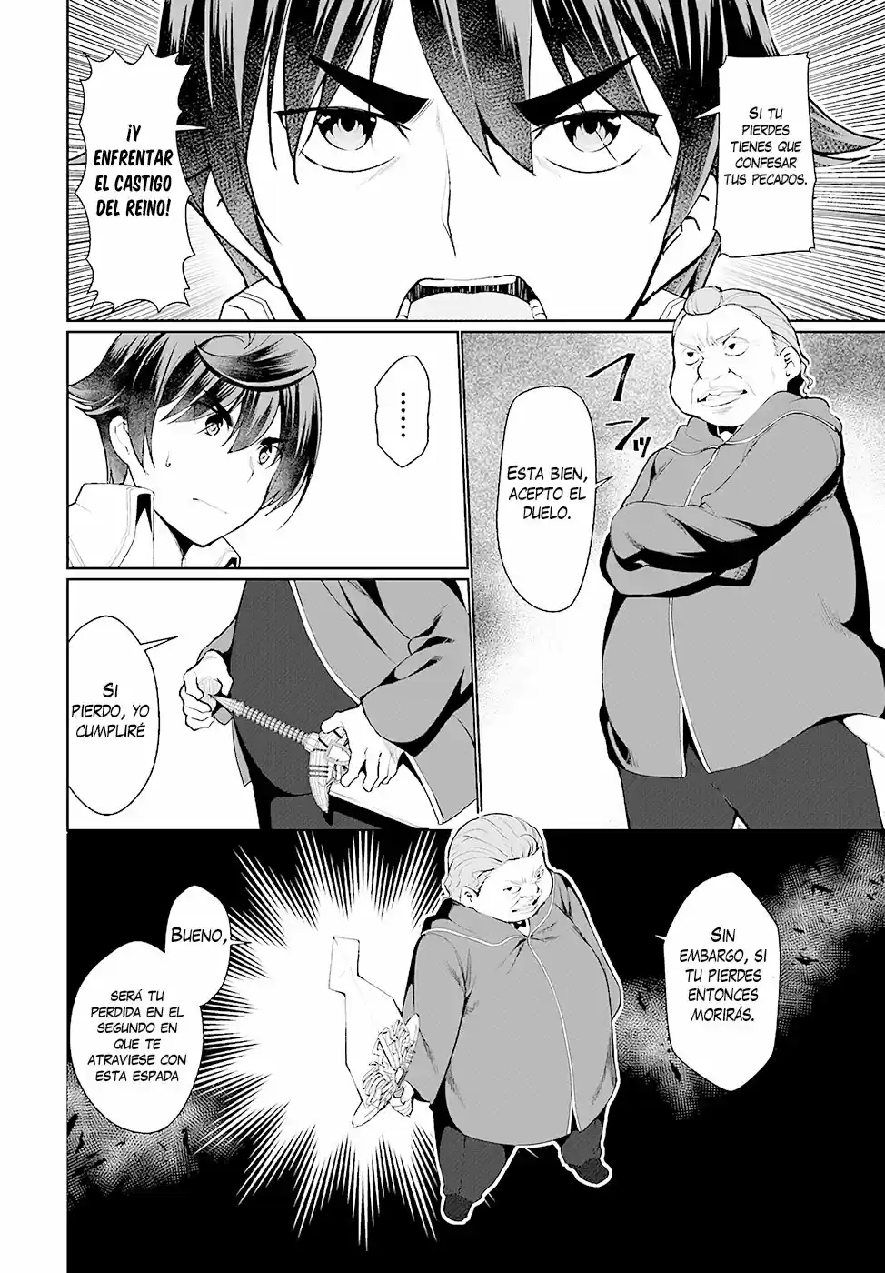 Botsuraku Youtei Nanode, Kajishokunin Wo Mezasu - Capítulo 23 - Página 7 - LectorTMOo