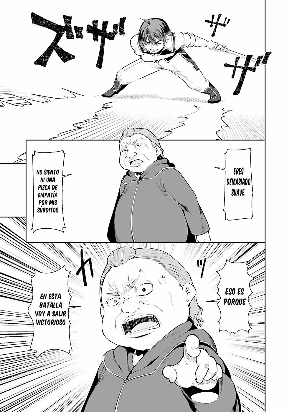 Botsuraku Youtei Nanode, Kajishokunin Wo Mezasu - Capítulo 23 - Página 10 - LectorTMOo