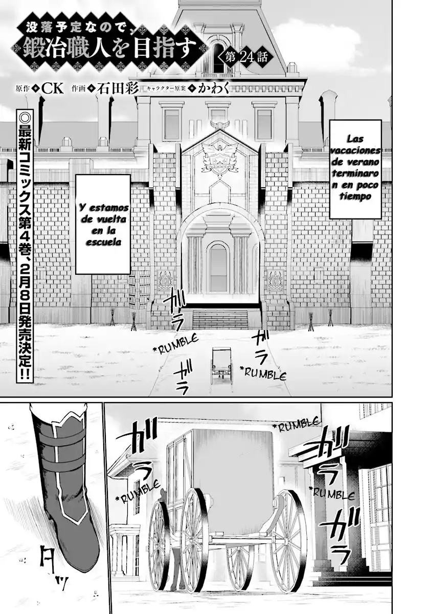 Botsuraku Youtei Nanode, Kajishokunin Wo Mezasu - Capítulo 24.1 - Página 2 - LectorTMOo
