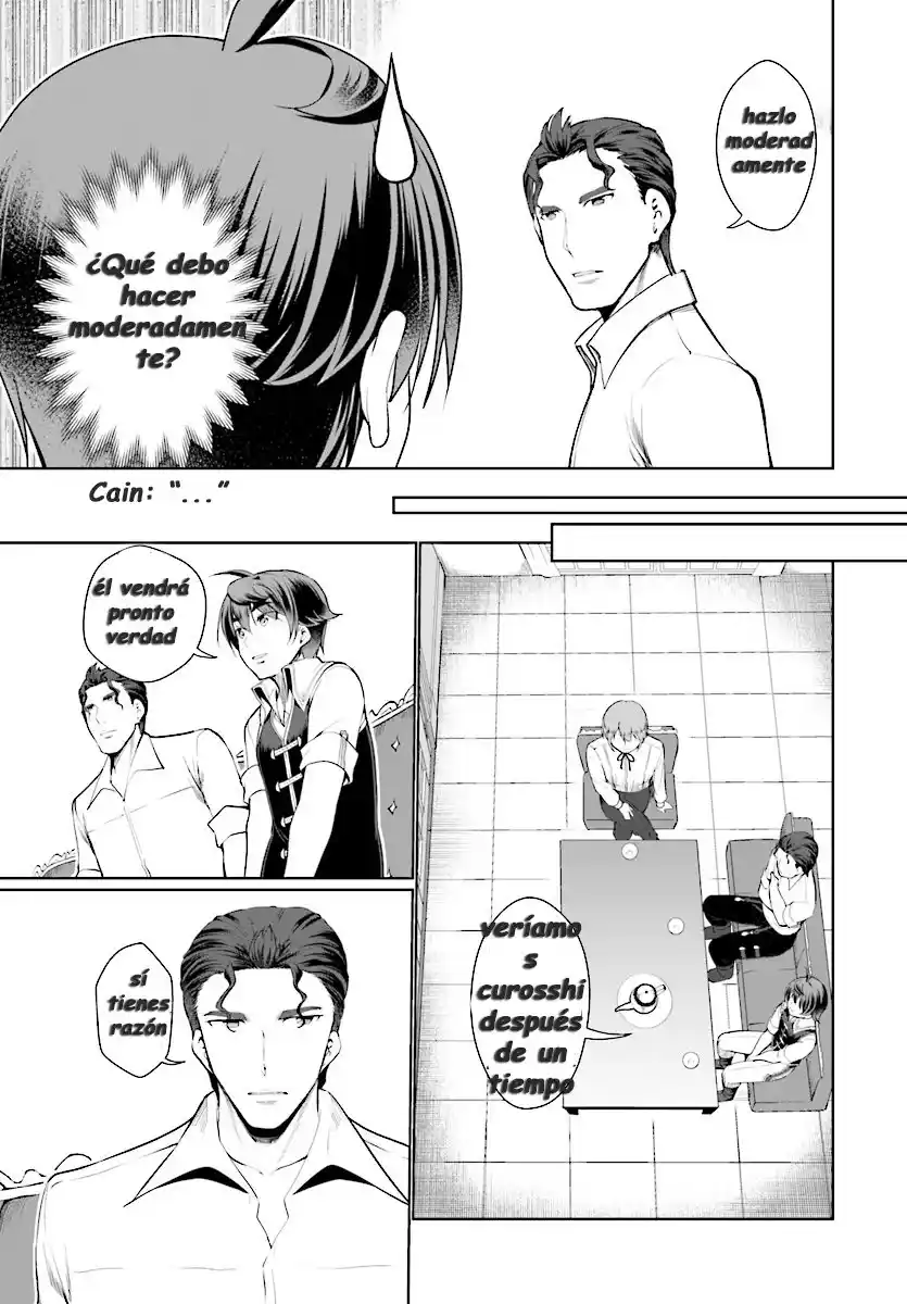 Botsuraku Youtei Nanode, Kajishokunin Wo Mezasu - Capítulo 24.2 - Página 3 - LectorTMOo