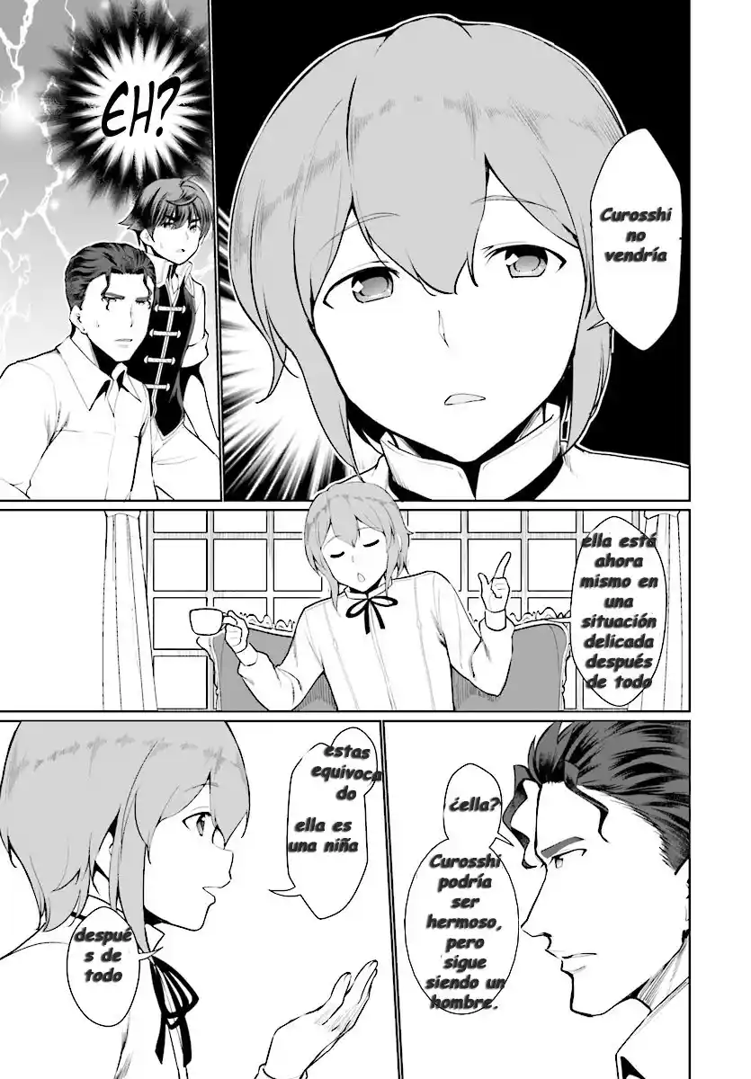 Botsuraku Youtei Nanode, Kajishokunin Wo Mezasu - Capítulo 24.2 - Página 7 - LectorTMOo