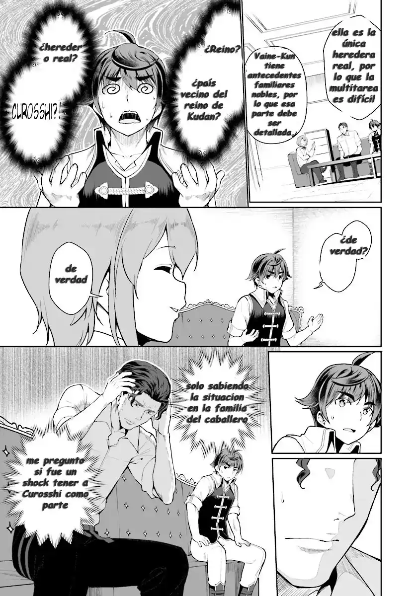 Botsuraku Youtei Nanode, Kajishokunin Wo Mezasu - Capítulo 24.2 - Página 9 - LectorTMOo