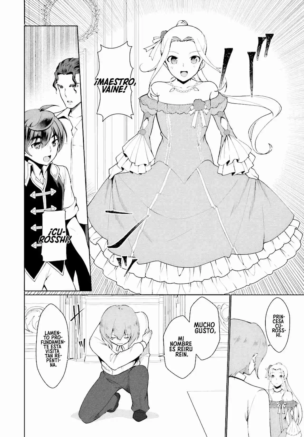 Botsuraku Youtei Nanode, Kajishokunin Wo Mezasu - Capítulo 25 - Página 5 - LectorTMOo
