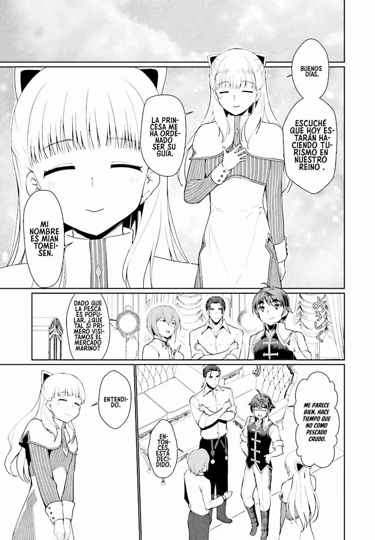 Botsuraku Youtei Nanode, Kajishokunin Wo Mezasu - Capítulo 25 - Página 10 - LectorTMOo