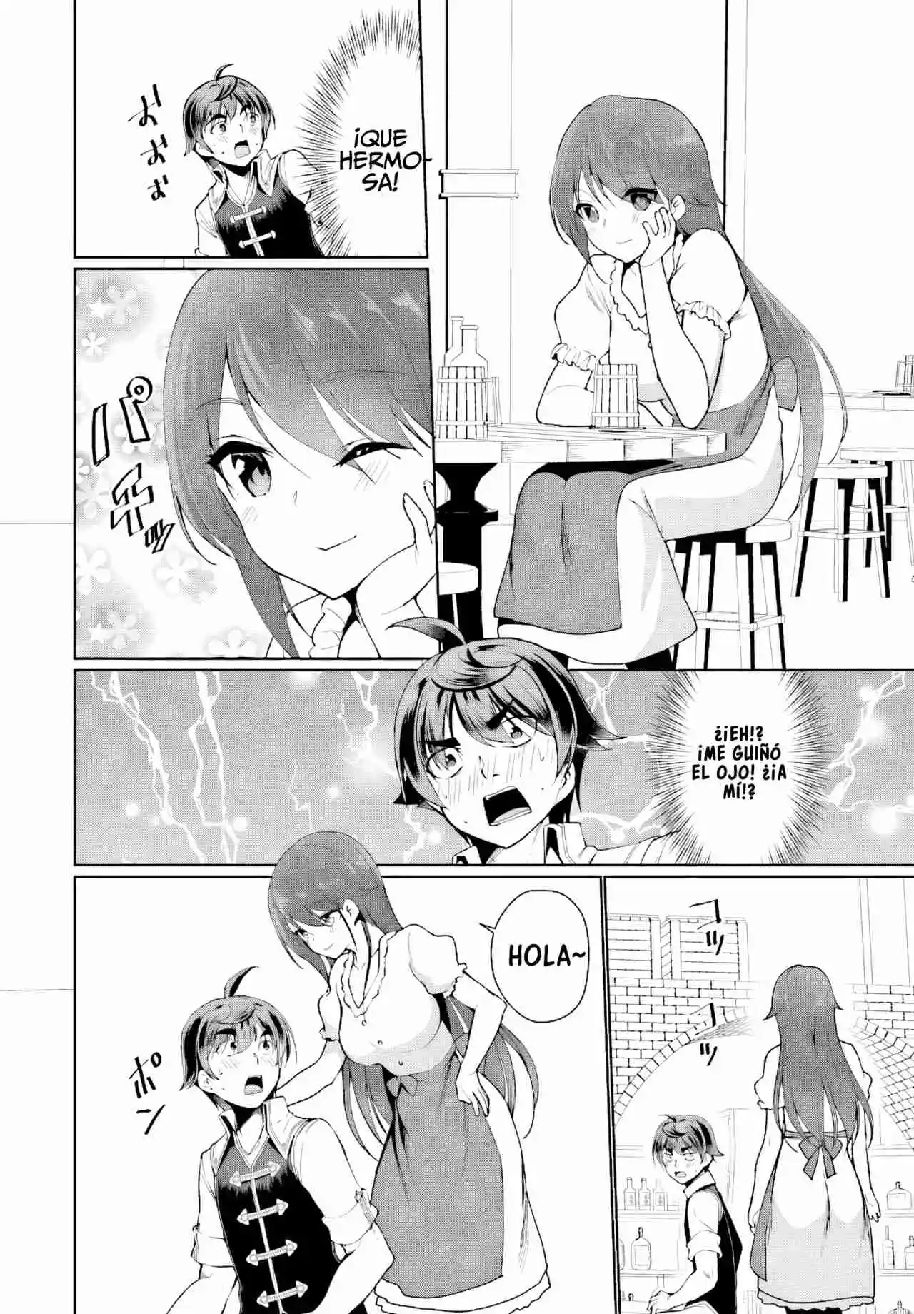 Botsuraku Youtei Nanode, Kajishokunin Wo Mezasu - Capítulo 25 - Página 15 - LectorTMOo