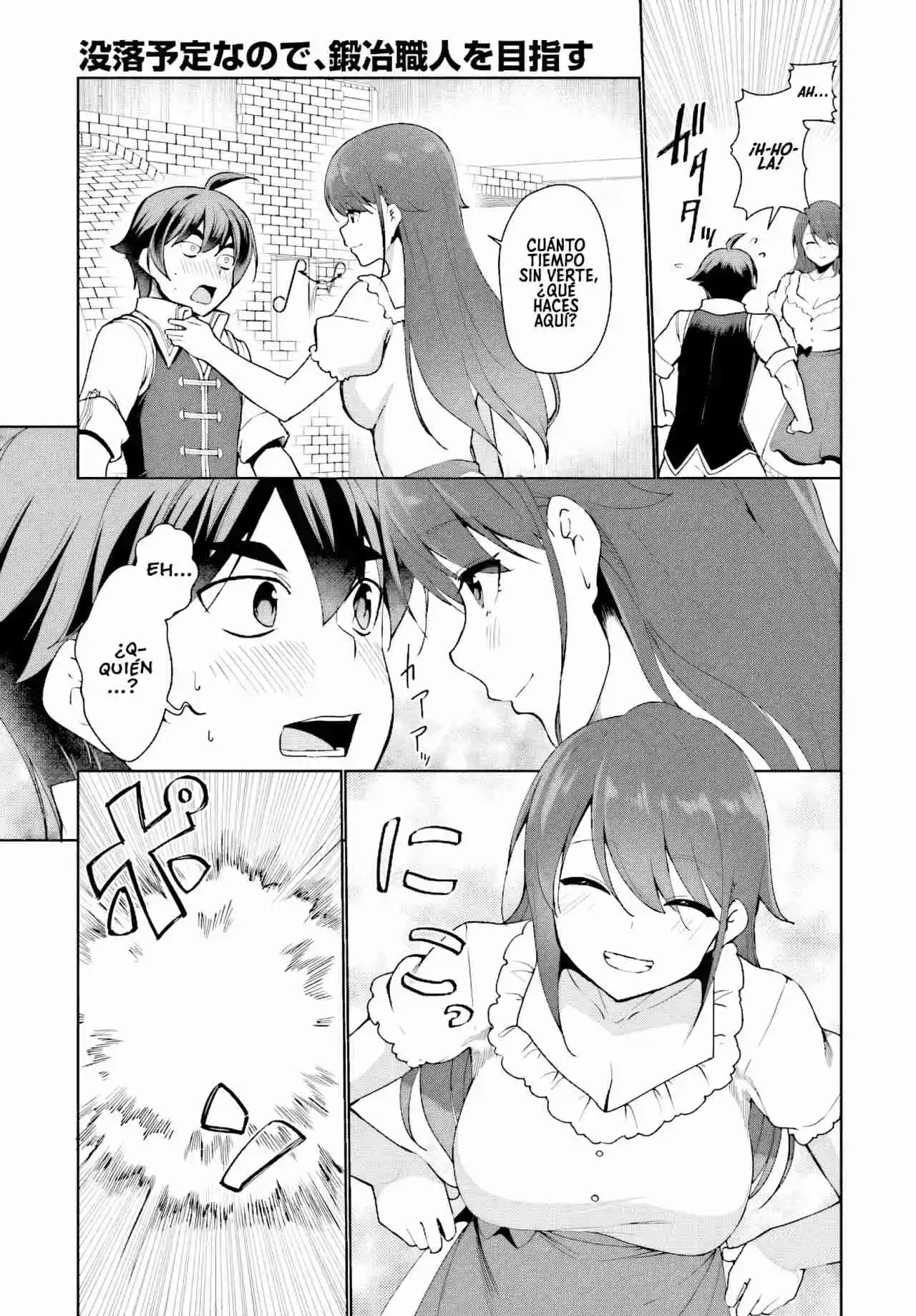 Botsuraku Youtei Nanode, Kajishokunin Wo Mezasu - Capítulo 25 - Página 16 - LectorTMOo