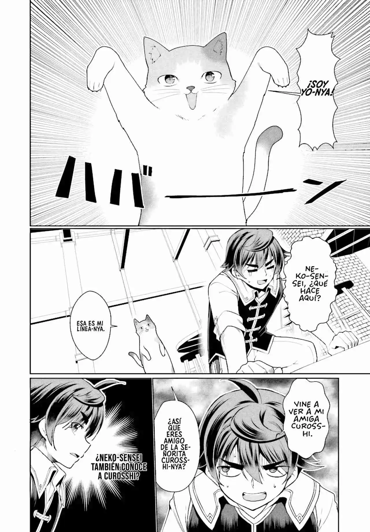 Botsuraku Youtei Nanode, Kajishokunin Wo Mezasu - Capítulo 25 - Página 17 - LectorTMOo