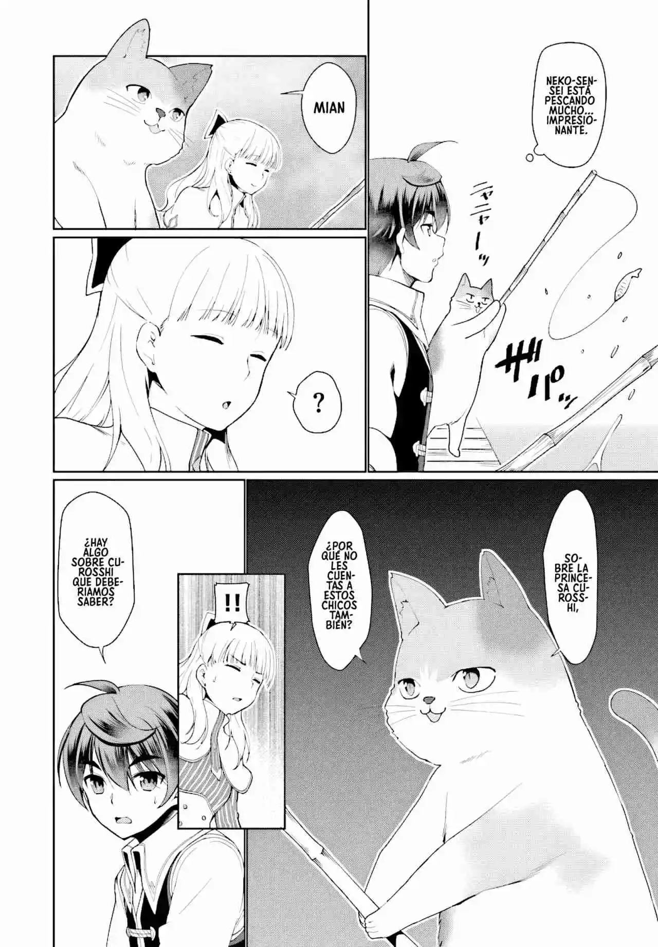 Botsuraku Youtei Nanode, Kajishokunin Wo Mezasu - Capítulo 25 - Página 23 - LectorTMOo