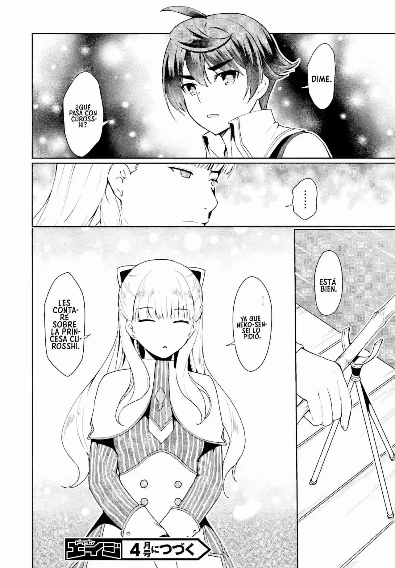 Botsuraku Youtei Nanode, Kajishokunin Wo Mezasu - Capítulo 25 - Página 25 - LectorTMOo