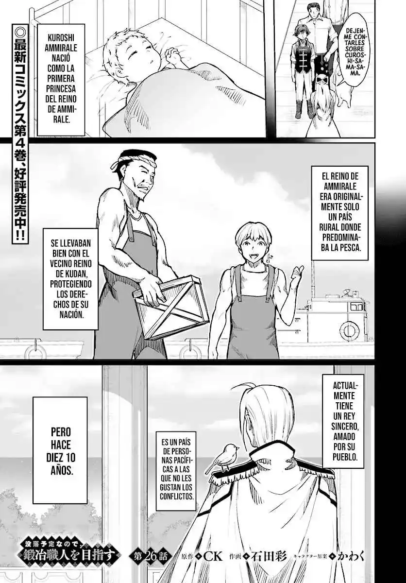 Botsuraku Youtei Nanode, Kajishokunin Wo Mezasu - Capítulo 26 - Página 2 - LectorTMOo