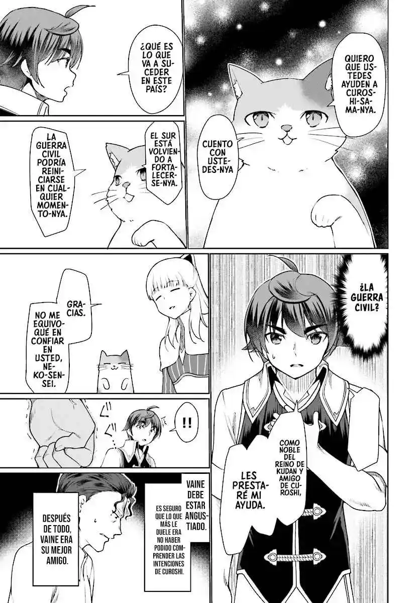 Botsuraku Youtei Nanode, Kajishokunin Wo Mezasu - Capítulo 26 - Página 10 - LectorTMOo