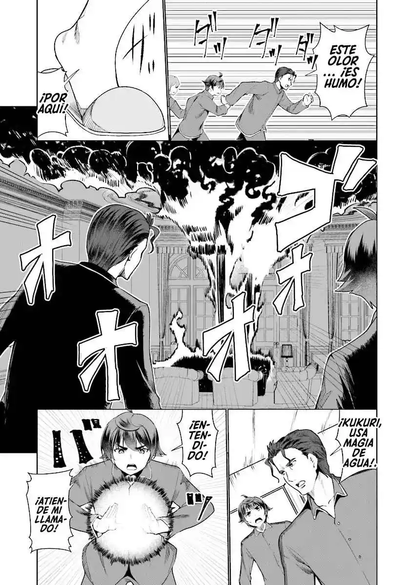 Botsuraku Youtei Nanode, Kajishokunin Wo Mezasu - Capítulo 26 - Página 14 - LectorTMOo