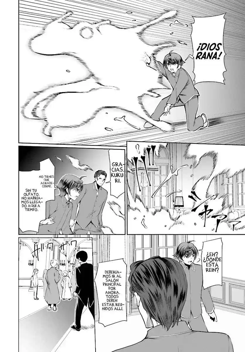 Botsuraku Youtei Nanode, Kajishokunin Wo Mezasu - Capítulo 26 - Página 15 - LectorTMOo