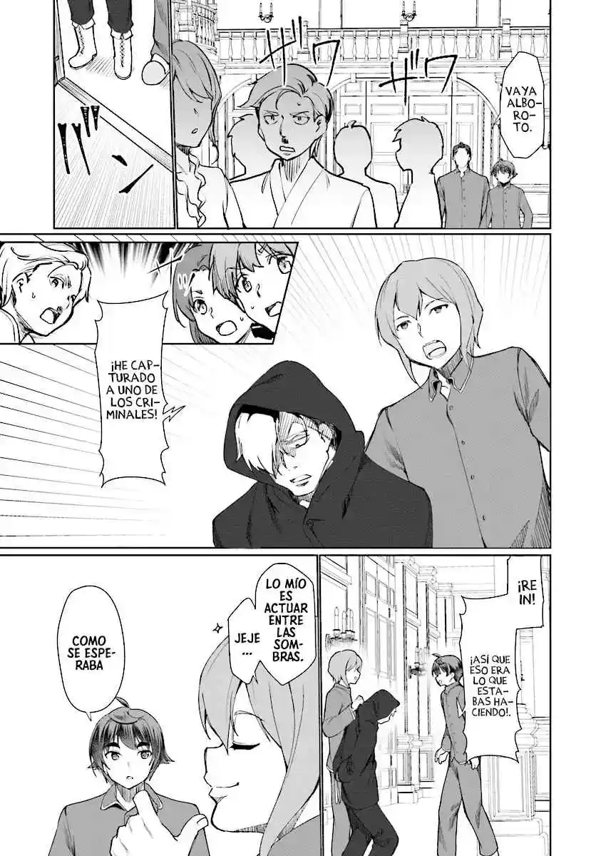 Botsuraku Youtei Nanode, Kajishokunin Wo Mezasu - Capítulo 26 - Página 16 - LectorTMOo