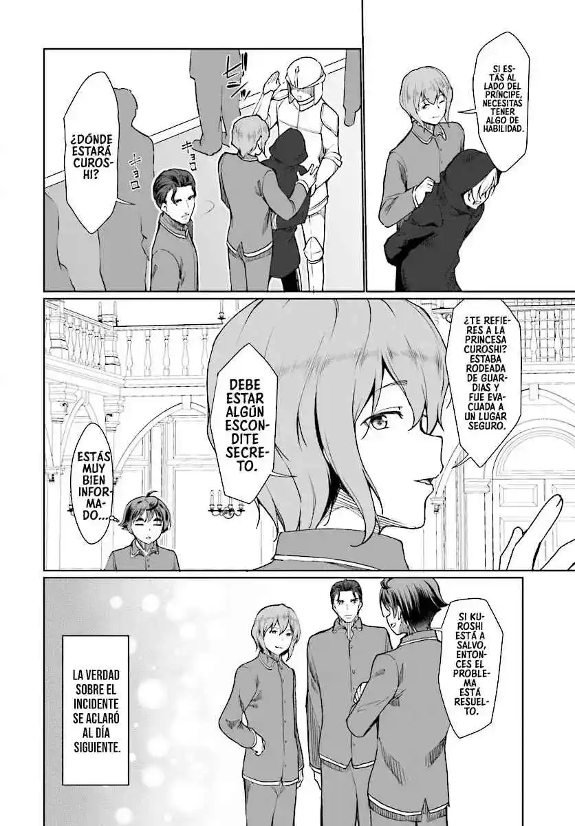 Botsuraku Youtei Nanode, Kajishokunin Wo Mezasu - Capítulo 26 - Página 17 - LectorTMOo