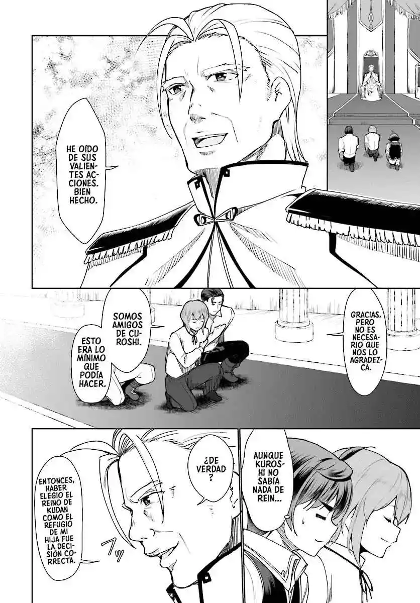 Botsuraku Youtei Nanode, Kajishokunin Wo Mezasu - Capítulo 26 - Página 19 - LectorTMOo