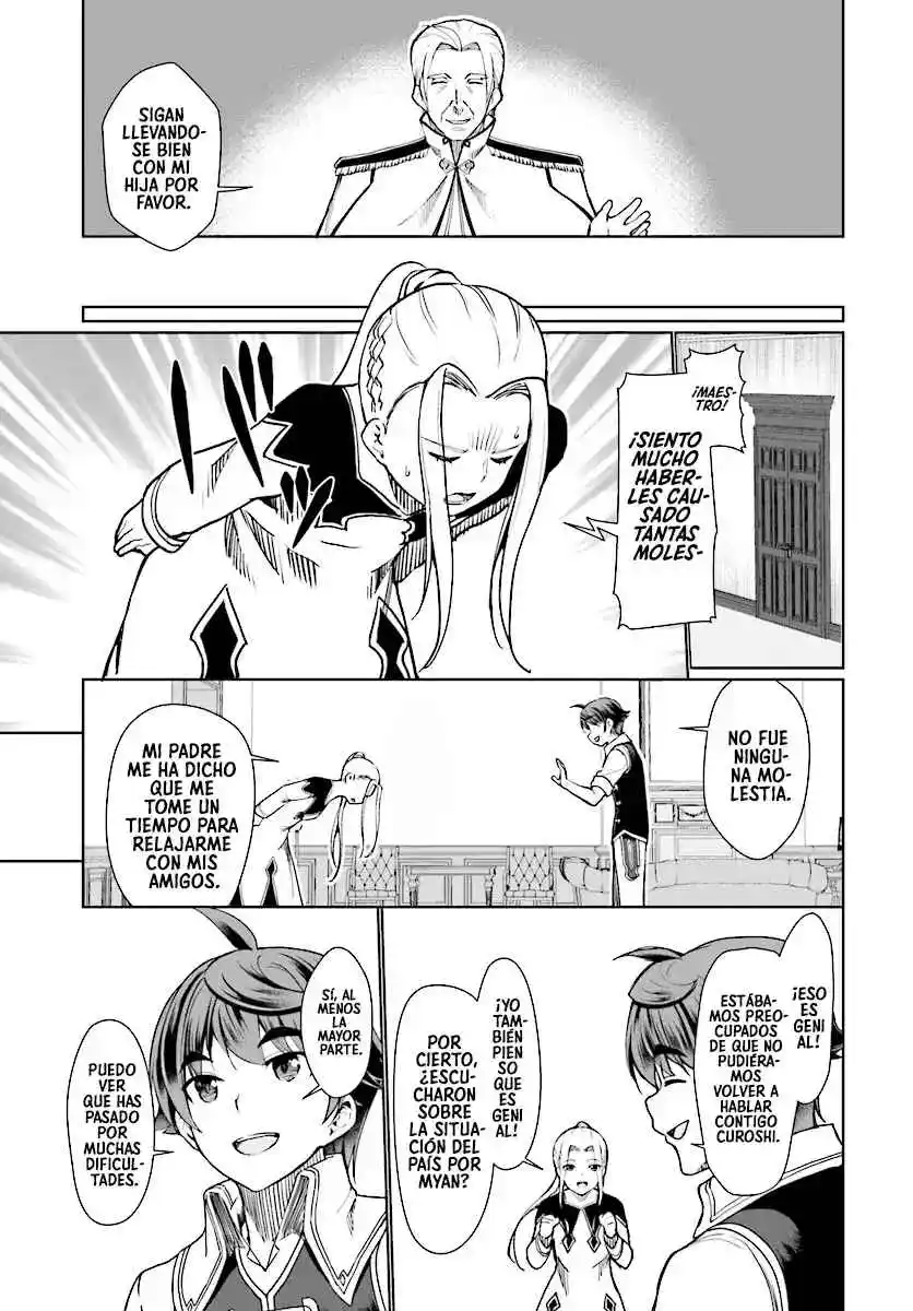 Botsuraku Youtei Nanode, Kajishokunin Wo Mezasu - Capítulo 26 - Página 20 - LectorTMOo