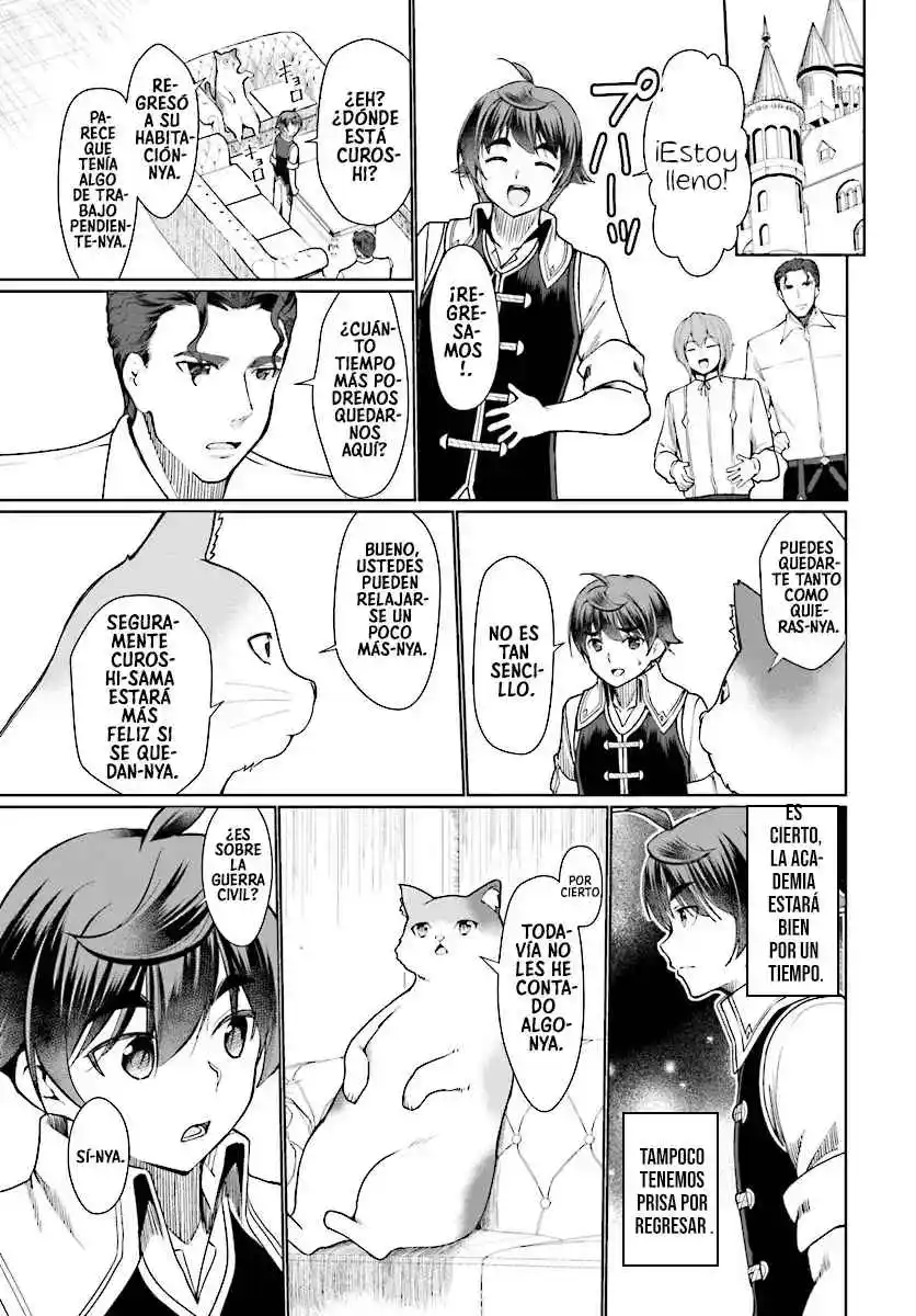 Botsuraku Youtei Nanode, Kajishokunin Wo Mezasu - Capítulo 26 - Página 32 - LectorTMOo