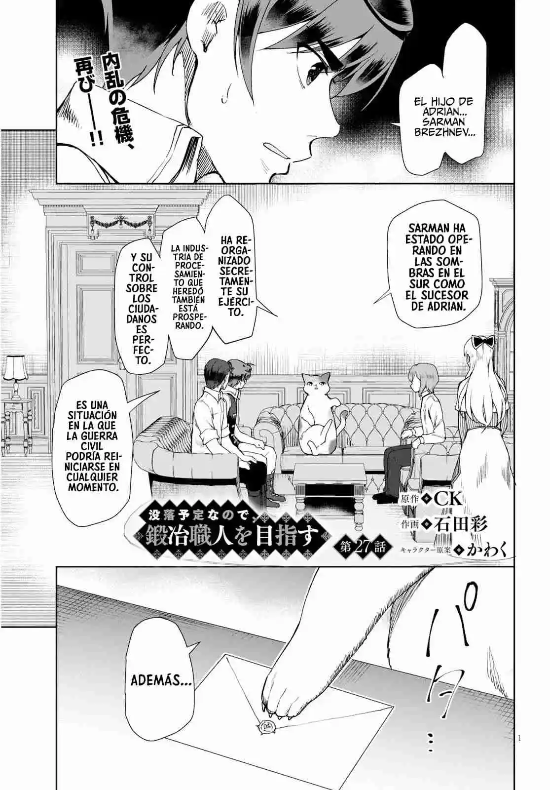 Botsuraku Youtei Nanode, Kajishokunin Wo Mezasu - Capítulo 27 - Página 2 - LectorTMOo