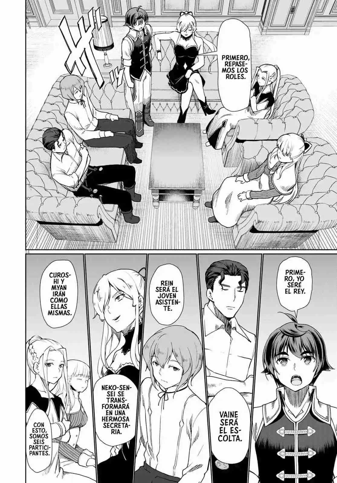 Botsuraku Youtei Nanode, Kajishokunin Wo Mezasu - Capítulo 27 - Página 15 - LectorTMOo