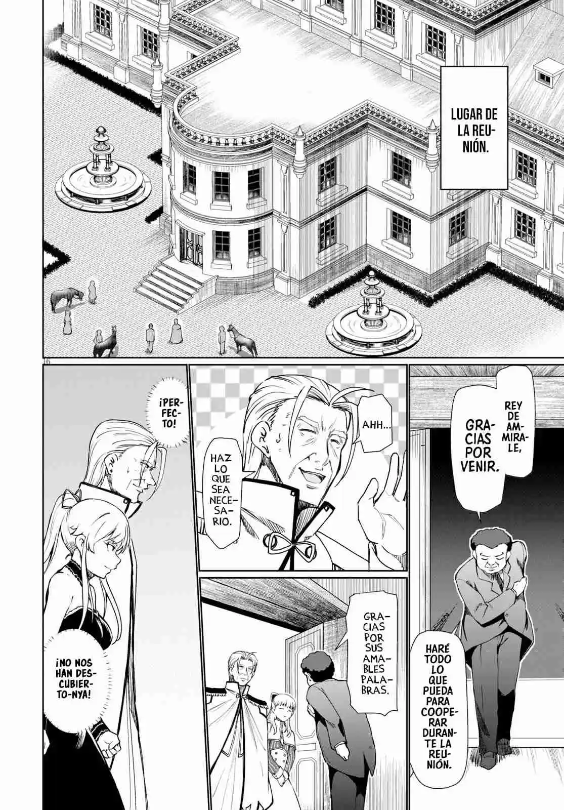 Botsuraku Youtei Nanode, Kajishokunin Wo Mezasu - Capítulo 27 - Página 17 - LectorTMOo