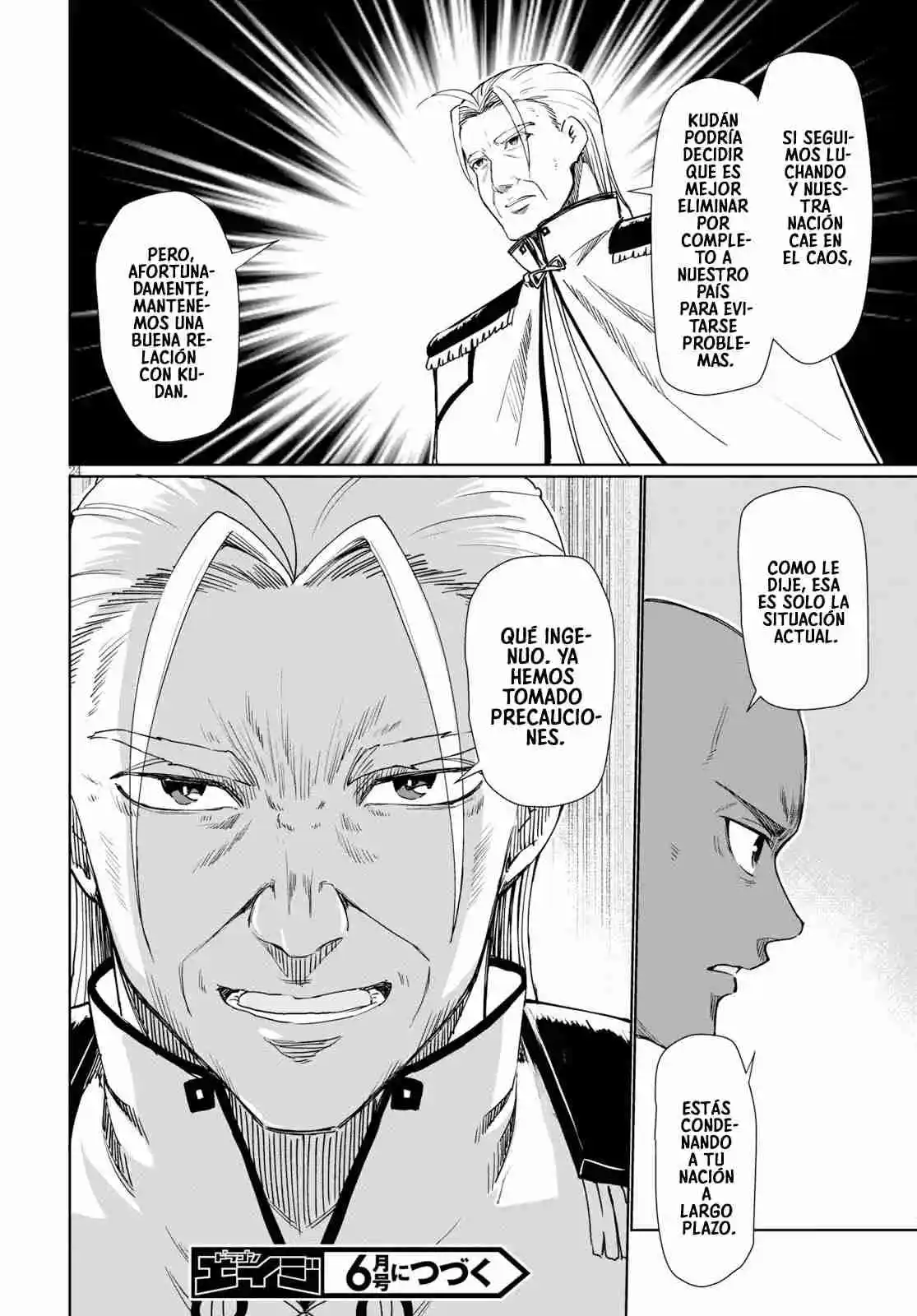 Botsuraku Youtei Nanode, Kajishokunin Wo Mezasu - Capítulo 27 - Página 25 - LectorTMOo