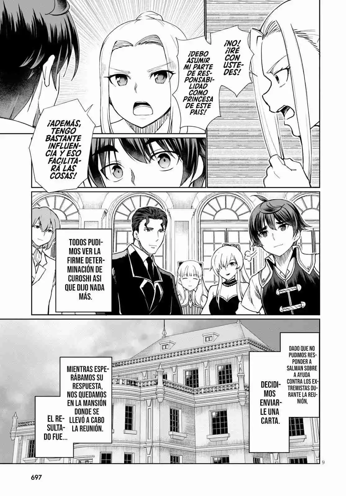 Botsuraku Youtei Nanode, Kajishokunin Wo Mezasu - Capítulo 28 - Página 10 - LectorTMOo