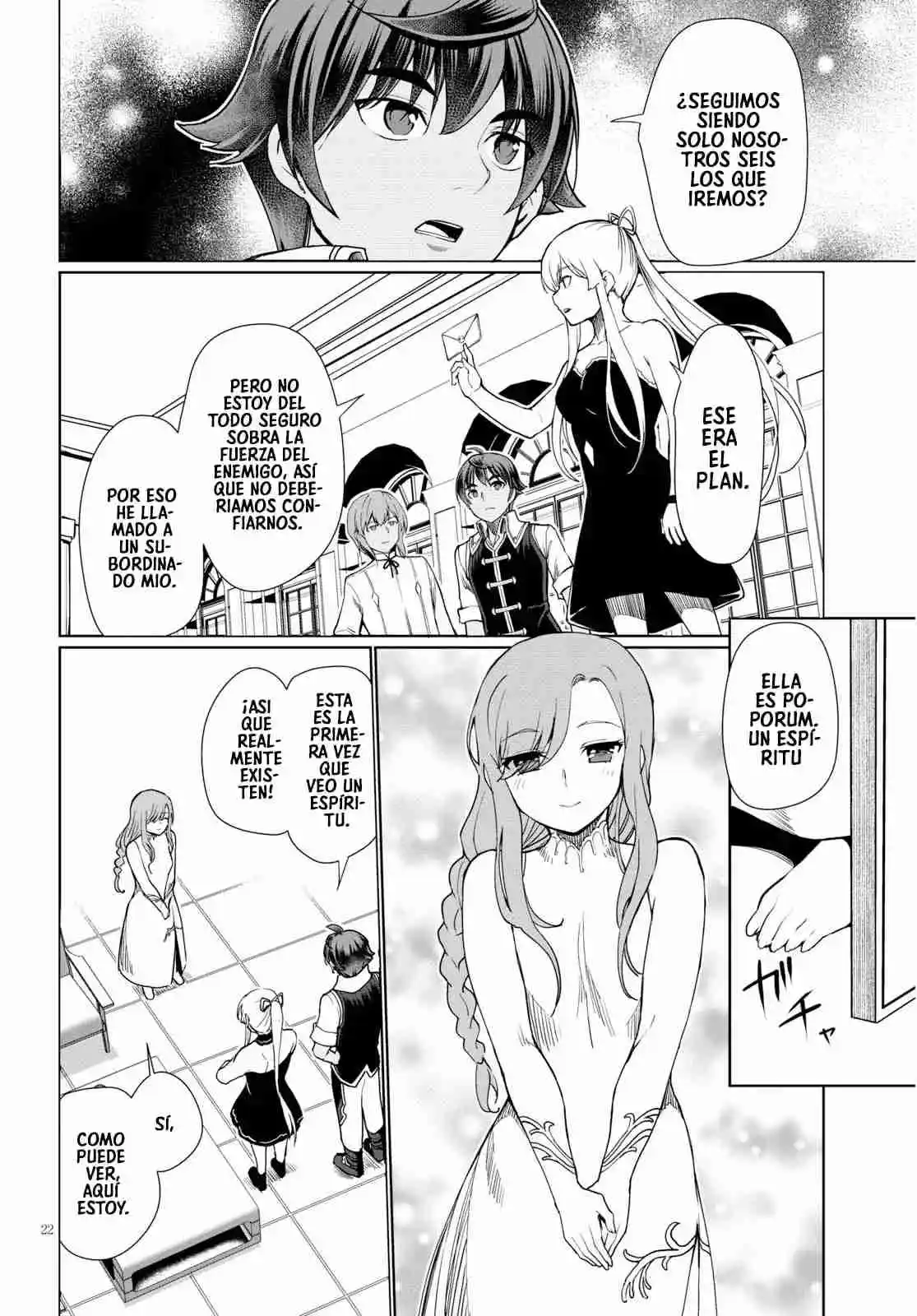 Botsuraku Youtei Nanode, Kajishokunin Wo Mezasu - Capítulo 28 - Página 23 - LectorTMOo