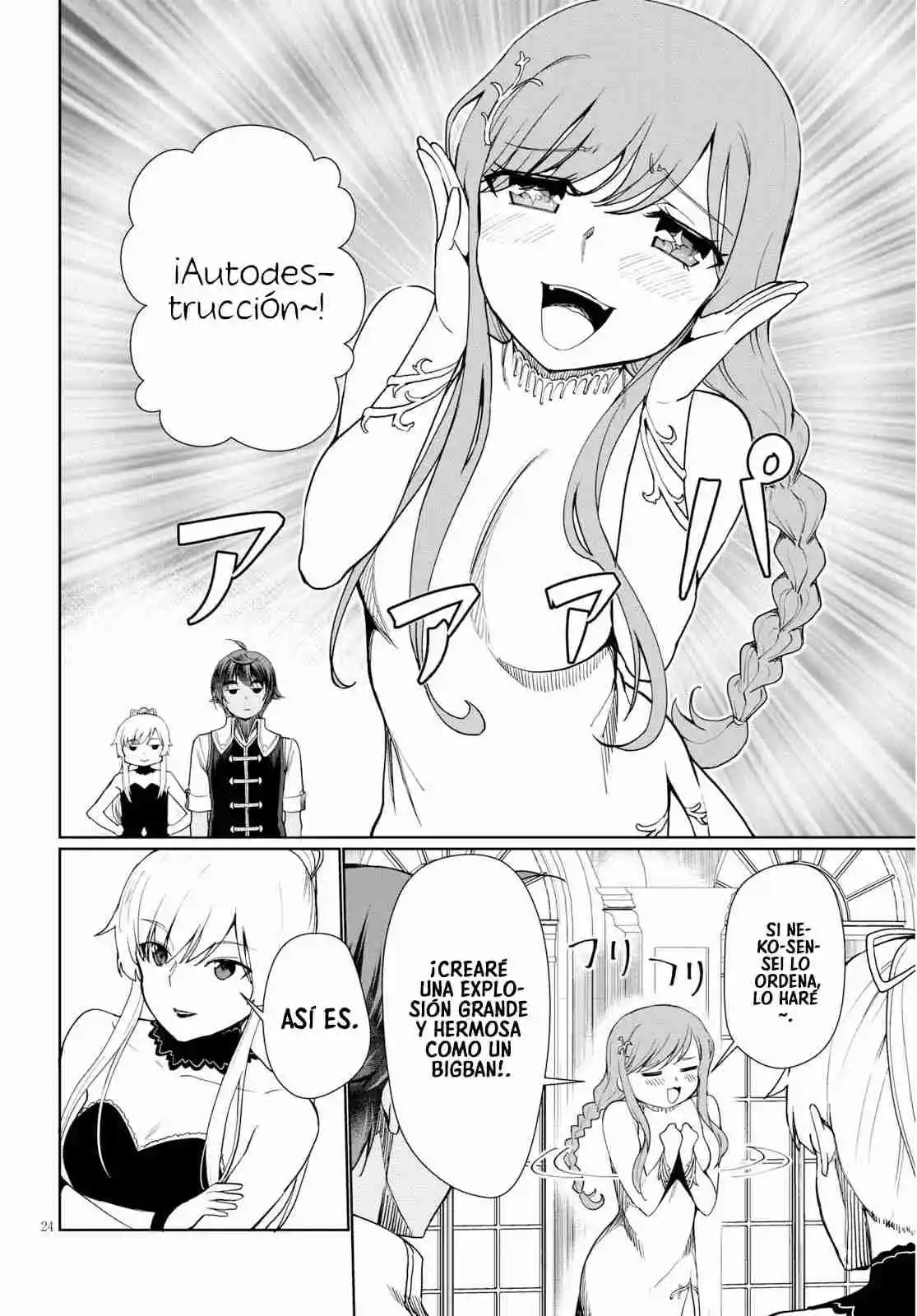 Botsuraku Youtei Nanode, Kajishokunin Wo Mezasu - Capítulo 28 - Página 25 - LectorTMOo