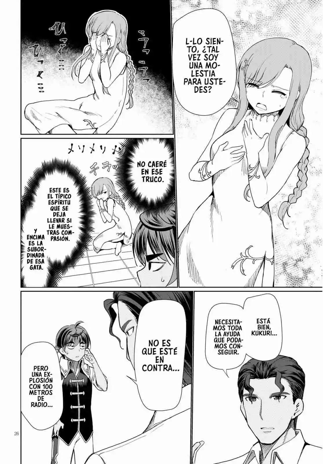 Botsuraku Youtei Nanode, Kajishokunin Wo Mezasu - Capítulo 28 - Página 27 - LectorTMOo