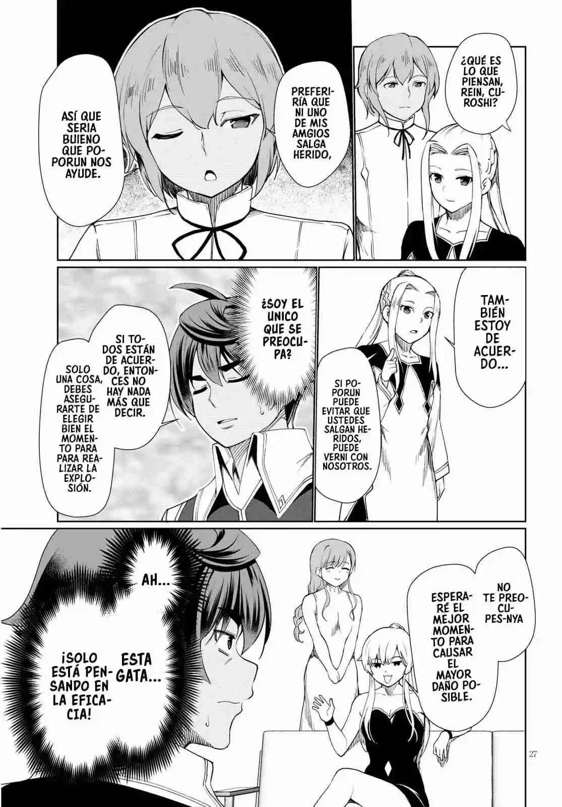 Botsuraku Youtei Nanode, Kajishokunin Wo Mezasu - Capítulo 28 - Página 28 - LectorTMOo