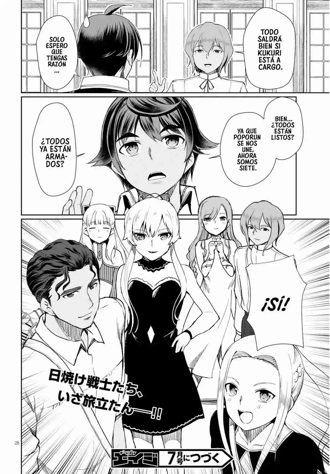 Botsuraku Youtei Nanode, Kajishokunin Wo Mezasu - Capítulo 28 - Página 29 - LectorTMOo