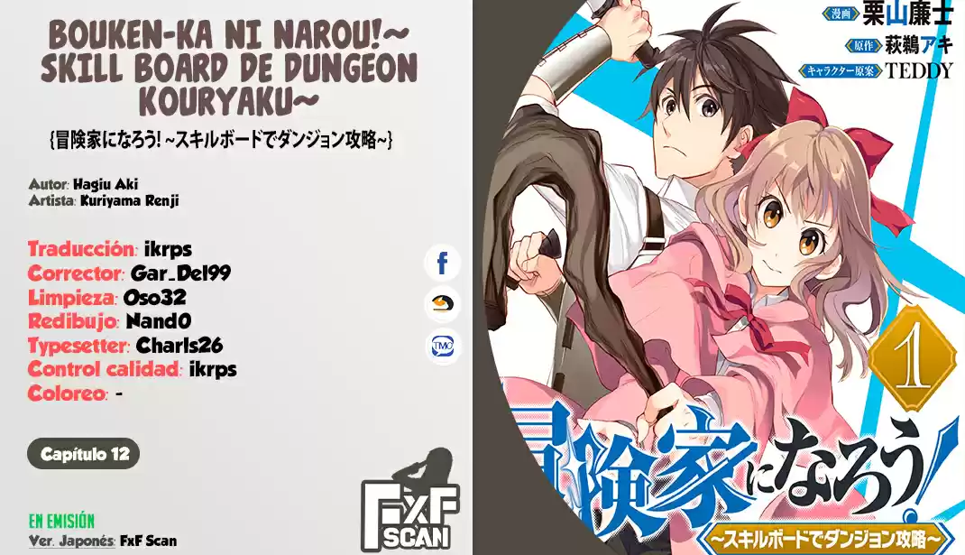 Bouken-ka Ni Narou! ~Skill Board De Dungeon Kouryaku~ - Capítulo 12 - Página 1 - LectorTMOo