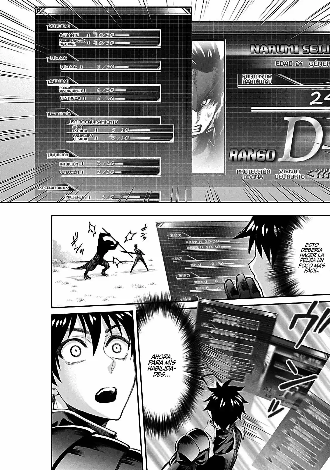 Bouken-ka Ni Narou! ~Skill Board De Dungeon Kouryaku~ - Capítulo 22 - Página 16 - LectorTMOo