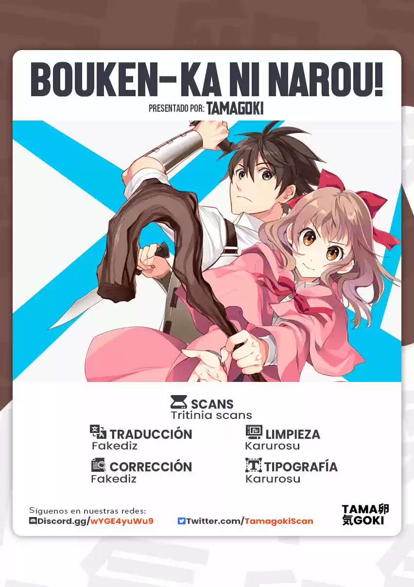 Bouken-ka Ni Narou! ~Skill Board De Dungeon Kouryaku~ - Capítulo 24 - Página 1 - LectorTMOo
