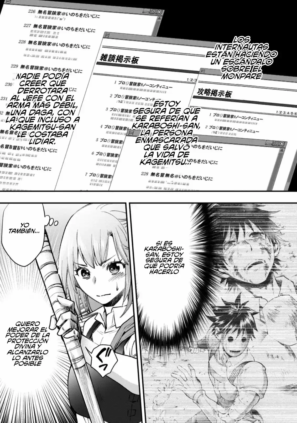 Bouken-ka Ni Narou! ~Skill Board De Dungeon Kouryaku~ - Capítulo 24 - Página 4 - LectorTMOo