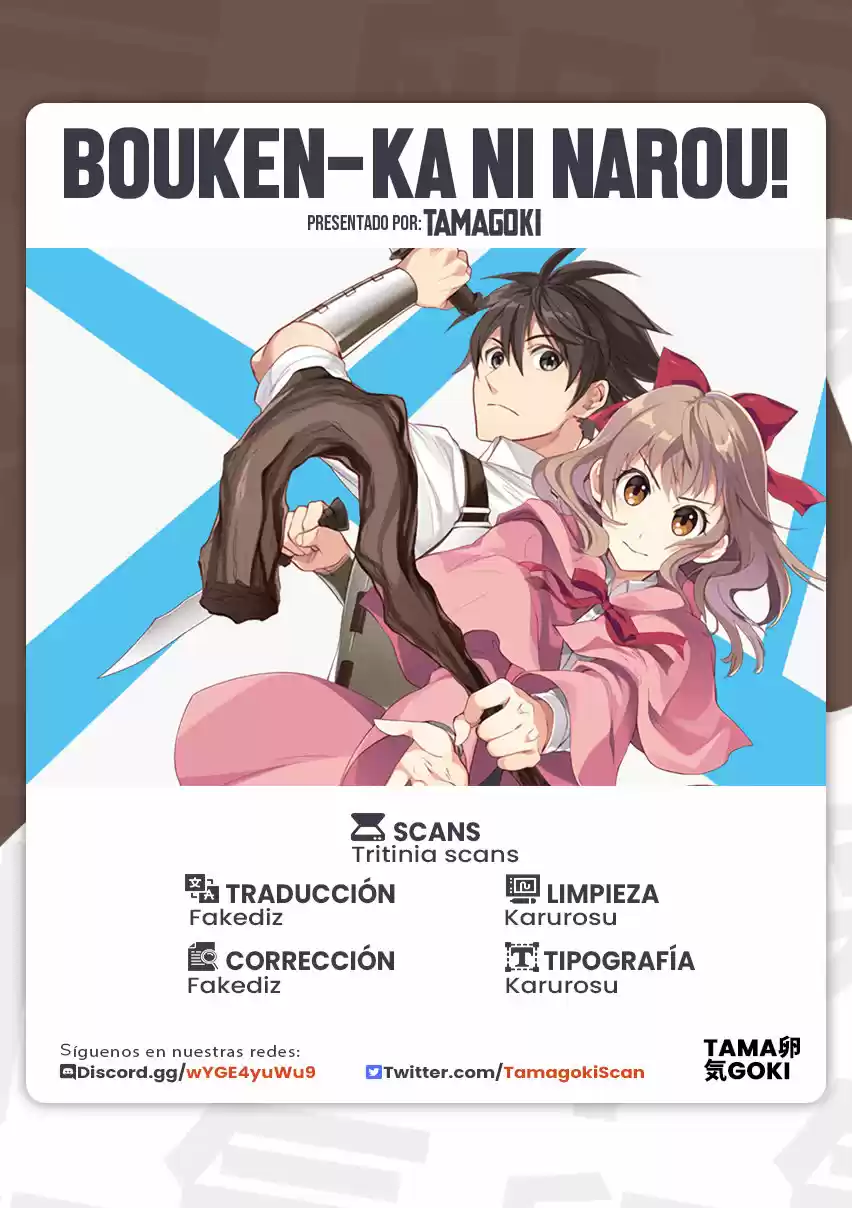 Bouken-ka Ni Narou! ~Skill Board De Dungeon Kouryaku~ - Capítulo 25 - Página 1 - LectorTMOo