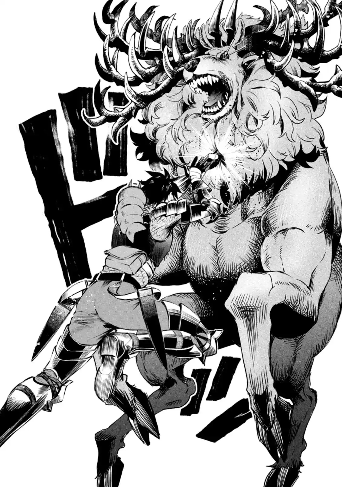 Bouken-ka Ni Narou! ~Skill Board De Dungeon Kouryaku~ - Capítulo 32 - Página 26 - LectorTMOo