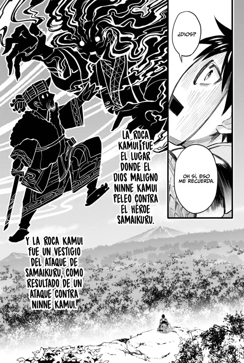 Bouken-ka Ni Narou! ~Skill Board De Dungeon Kouryaku~ - Capítulo 36 - Página 25 - LectorTMOo